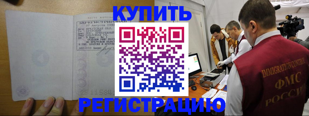 форма 3 в Переславль-Залесском